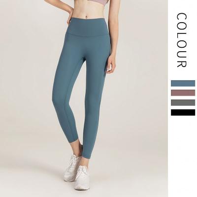 China Customized Print Breathable Sporty Logo Sports Leggings High Waisted Workout Gym Yoga Pants Sport Tights Gym Wear Yoga Pants for sale