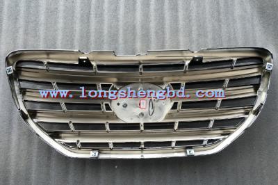 China High Quality Auto Spare Parts S5509100 Front Grille For LIFAN OEM for sale