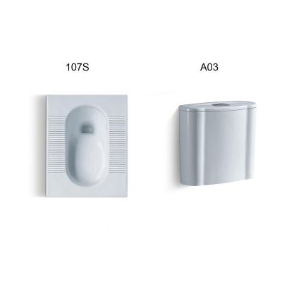 China Without Gas Spring Hotel Bathroom Squat Toilet WC Pan Wc Bowl 107S+A03 for sale