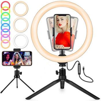 China 8 Inch Ring Light With Tripods Stand Wholesale Mini Makeup Photography Flash Led Heart Selfie Cell Phone Photobooth Box Ring Light With Tripod Stand for sale