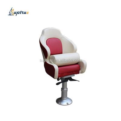 China Yacht High Level Different Marine Luxury Seat Color Marine Folding Chair for sale