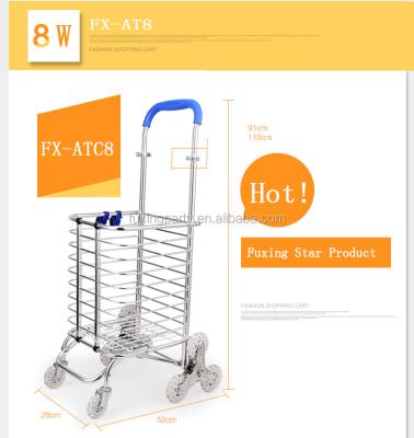 China Fuxing Durable Hand Trolley Bag Trolley Shopping Foldable Climb Staircase for sale