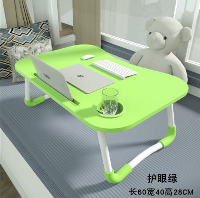 China 2021 Foldable Lazy Bed Desk Laptop Table Eco-friendly Small Desk Table With 4 USB Lamp Fans for sale