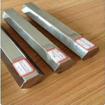 China stainless steel flat bar for sale