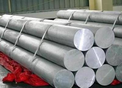 China UNS S31050 - stainless steel round bar for sale