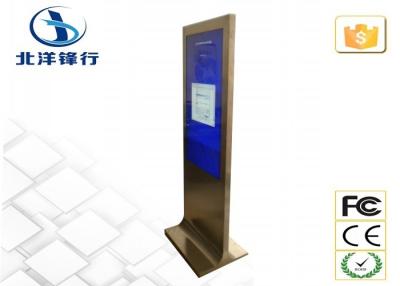 China LEIDENE van het roestvrij staalnetwerk Digitale Signage Kiosk 46“ voor Restaurant Te koop