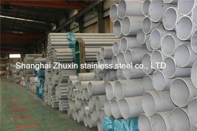 Chine Tube sans couture d'acier inoxydable d'ASTM A312 à vendre