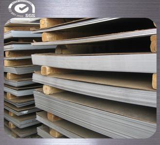 China cold rolled stainless steel sheet for sale