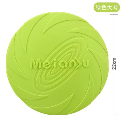 China Cats Pet Flying Disc Pet Throw Toys for sale