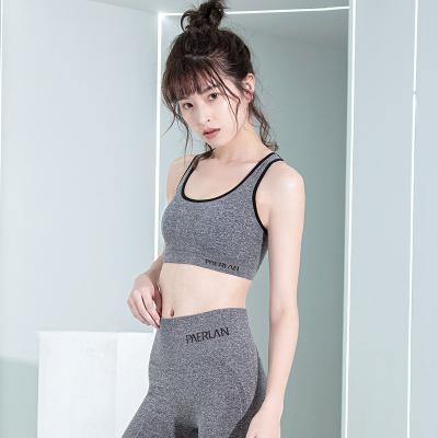 China New Style Push Up Breathable Polyester Spandex Bra And Gaiters Suit Yoga Bra And Tight Pants Set for sale