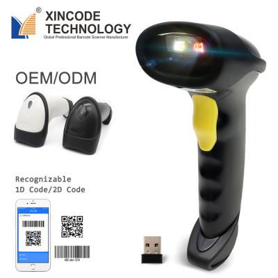 China Supermarket Xincode 2.4G Wireless Toner Scanner Handheld 1D 2D Barcode Reader for sale