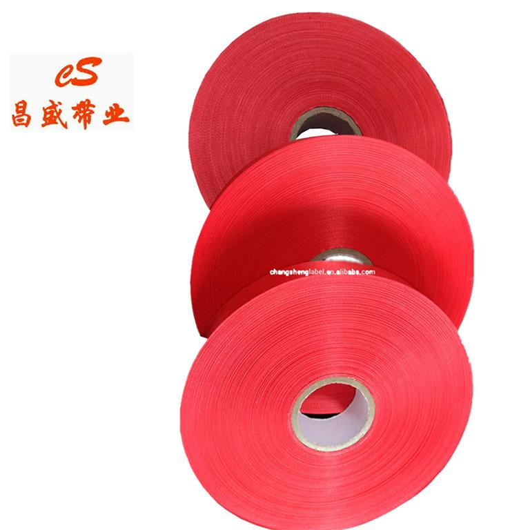 Verified China supplier - Huzhou Chang Sheng Label Material Co., Ltd.