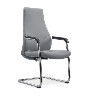 China Other Design Leather Chair Elegant Visitor Office Chair Meeting Room Chair for sale