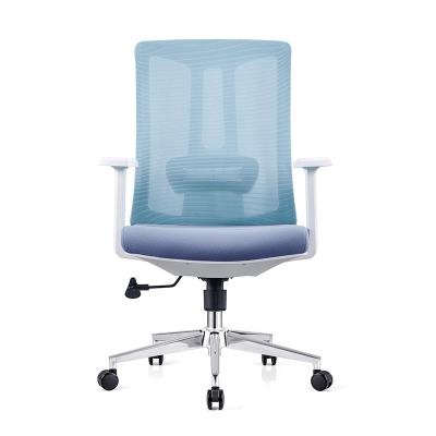 China Modern Mid Staff Office Swivel Back Chair Lift Mesh Chair With Chrome Base for sale