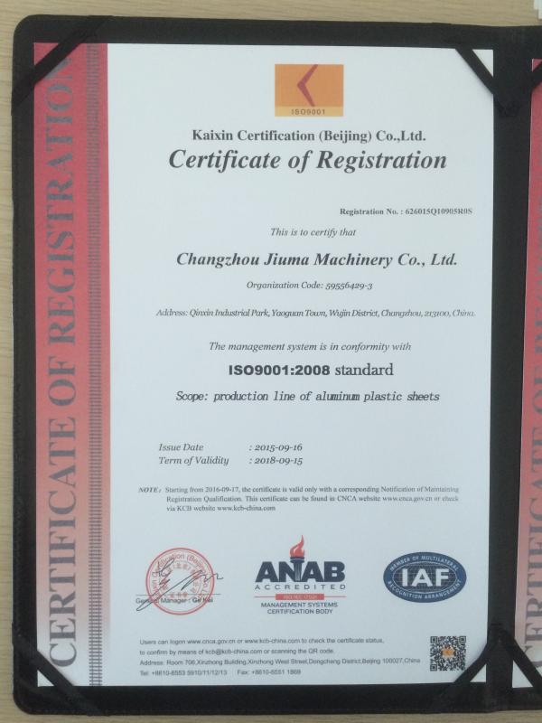 ISO9001 - CHANGZHOU JIUMA MACHINERY CO,.LTD