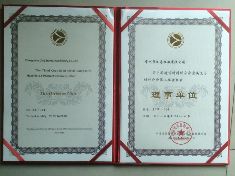 Proveedor verificado de China - CHANGZHOU JIUMA MACHINERY CO,.LTD