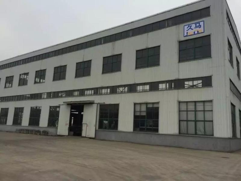 Proveedor verificado de China - CHANGZHOU JIUMA MACHINERY CO,.LTD