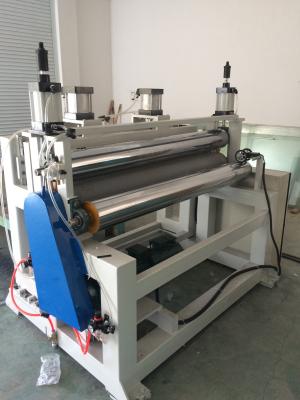 China 5 Bar - 7 Bar Aluminum Printing Machine 200×300 mm Flat AC 220V 50Hz 96KW for sale