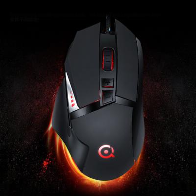 China 3D NUCORE gaming mouse mouses for sale