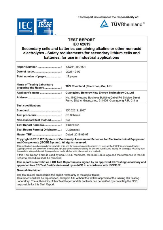 IEC62619 - Benergy Tech Co.,Ltd