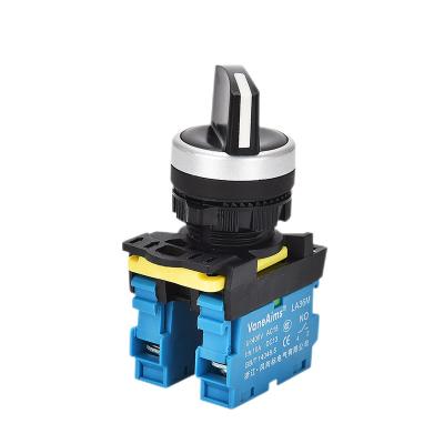 China Knob Switch China Best Quality 10a Manufacturer On Electrical Safety Round Rotary Switch for sale