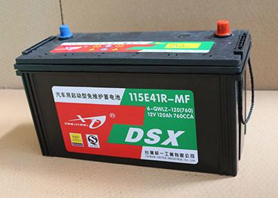 China automobile battery, automotive battery 115E41R for sale