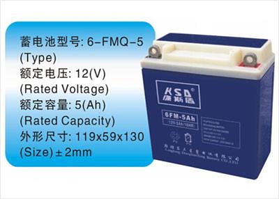 China motorcycle battery for sale