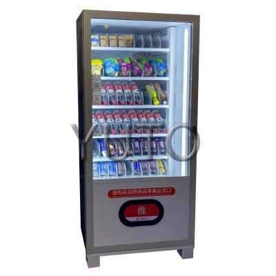 China Factory Price Scan Code Food And Beverage Vending Machine Single Cabinet | Supermarket Make Money Vending Machine For Sale 1920*850*785mm for sale