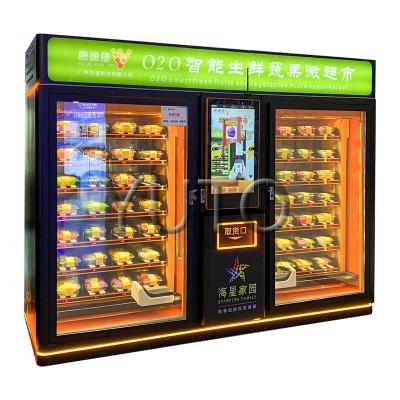 China Factory Price Hot Sale Indoor Hypermarket Smart Fruits And Vegetables Sale | Supermarket Make Money Vending Machine For Sale 2290*2950*1070mm for sale