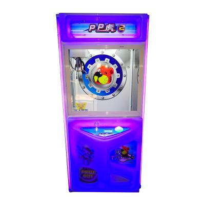 China Plush Toy Taradise Crane Game Machine for Saling|PP Game Machine YUTO-PC Tiger Plastic Arcade Claw Crane for sale