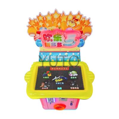 China Hit The Hammer Game Machine Pin Duo Coin Operated Happy Kids Video Game Machine For Sale|Indoor Kids Game Machine For Sale for sale