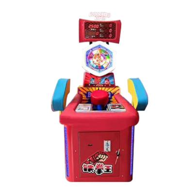 China Indoor Sports Boxing King Shooting Game Machine Coin Operated Amusement Park For Sale W1000*D1800*H2000 for sale