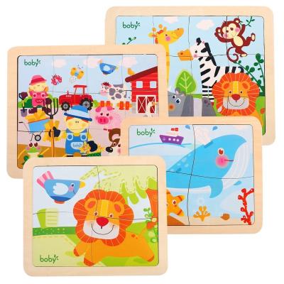 China Wooden Cartoon Toy Children Educational Play Game Animal Puzzle Toys For Children for sale