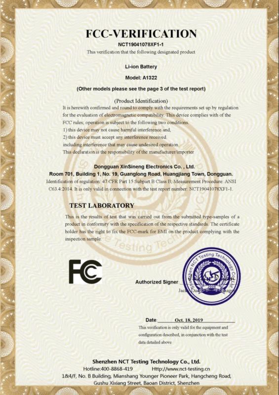 FCC - Dongguan Xinsineng Electronics Co., Ltd.