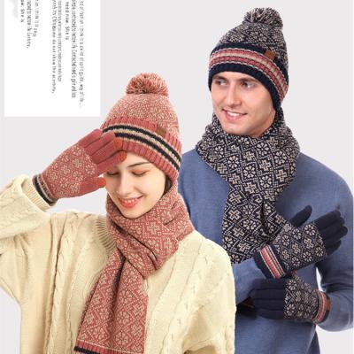 China 2021 new style winter foreign trade long warm hat scarf glovee suit knitted yarn acrylic three-piece set for sale