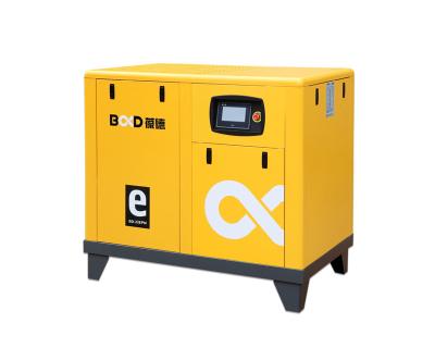 China High Efficiency Air Compressor 10HP 7KW Screw Rod Compressor With Tank for sale