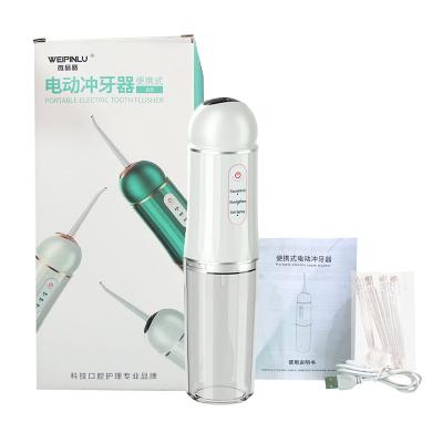 China Hotel Smart Portable Water Dental Flosser Teeth Cleaning Electric Household Teeth Cleaning Scaler for sale