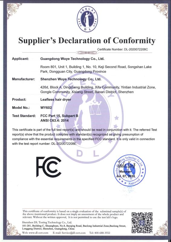 FCC - Dongguan Fusong Industial Co., Ltd.