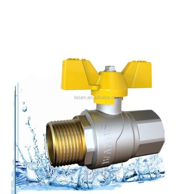 China General ball valve S1132 35 brass for sale