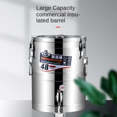 China 2022 Outdoor Hot Selling Stainless Steel Heat Preservation Boiling Water Bucket Soup Bucket for sale