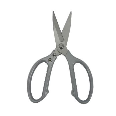 China Multi Purpose Kitchen Scissors Stainless Steel Universal Cutting Kitchen Shears with Sharp Blade for Chicken Fish Flesh Vegetables for sale