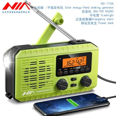 China RD719 manual flashlight emergency flashlight FM/AM radio power gener solar power, emergency use of ordinary batteries, and emergency alarm for sale