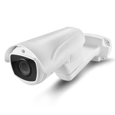 China Waterproof / Waterproof 4MP 10X Auto Focus Zoom Waterproof IP Bullet PTZ Camera for sale