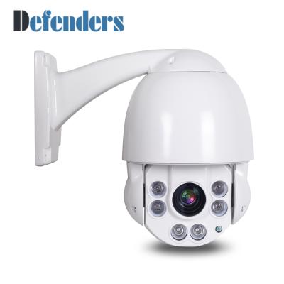 China Hot Selling Waterpfoor 1080P 4 Inch PTZ Medium Speed ​​Dome Camera for sale