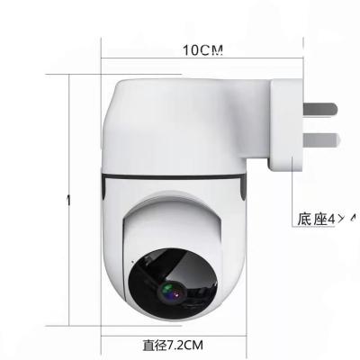 China 1080P NIGHT VISION HD Camera CCTV Camera wifi home use indoor camera for sale