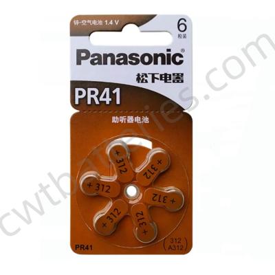China Panasonic PR41 A312 Bateria de ar de zinco 1.4V Baterias de amplificador para aparelhos auditivos avançados 6pcs por cartão à venda