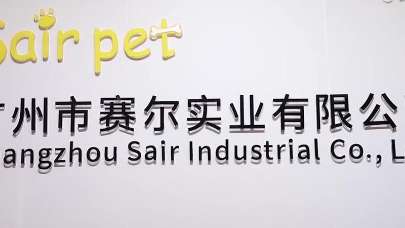 Verified China supplier - Guangzhou Sair Industrial Co., Ltd.