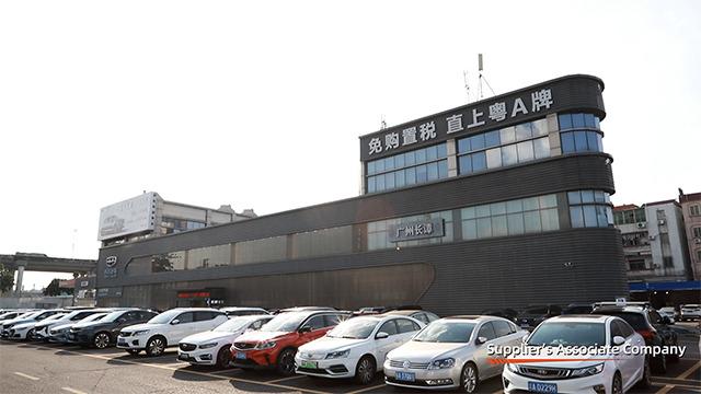 Verified China supplier - Guangzhou Mingzhi Auto Trade Co., Ltd.