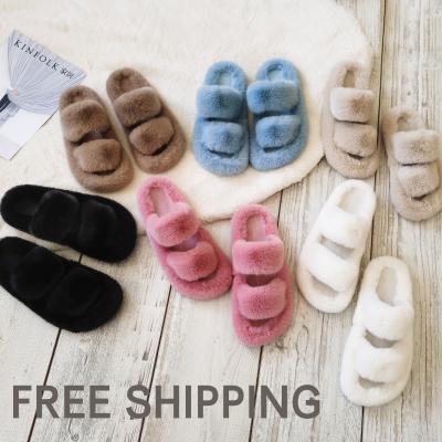 China Fashion Trend Low MOQ Custom Made Winter Warm Furry Slipper Free Shipping,Factory Custom Made Fur Slides For Women for sale