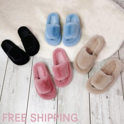 China Fashion Trend Plush Free Shipping Custom Made Wholesale Ladies Slippers for sale